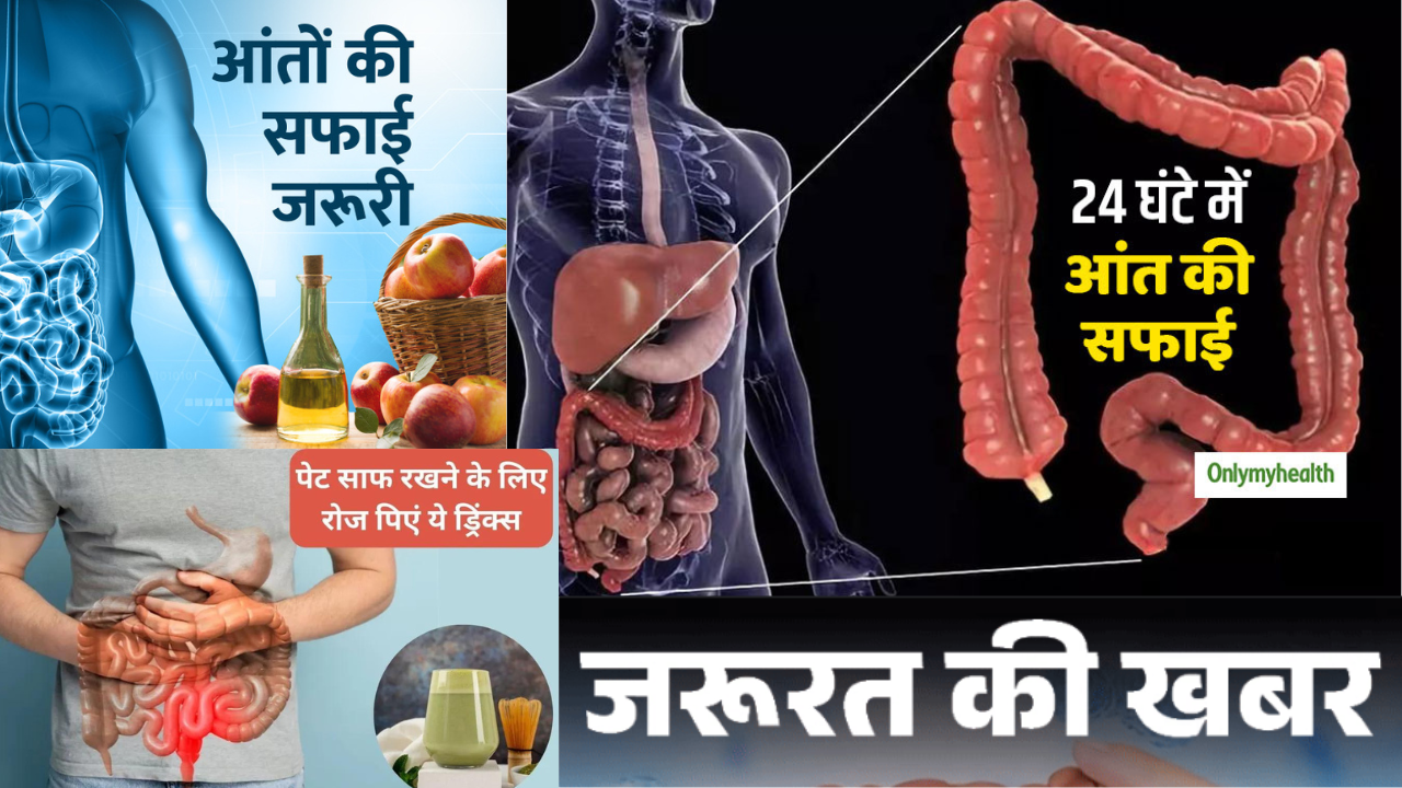 Nine-gut-cleansing-drinks-for-a-healthier-digestive-system